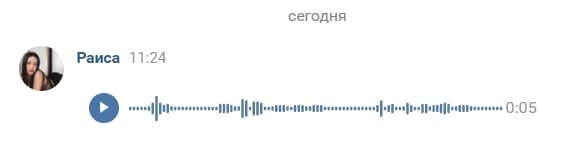 Фотография поста