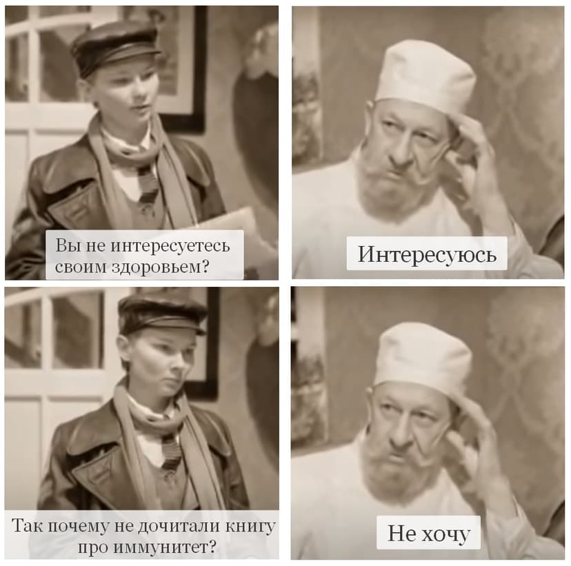 Фотография поста