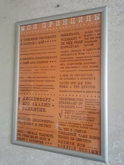 Запись эфира и апдейт по книжному клубу image preview