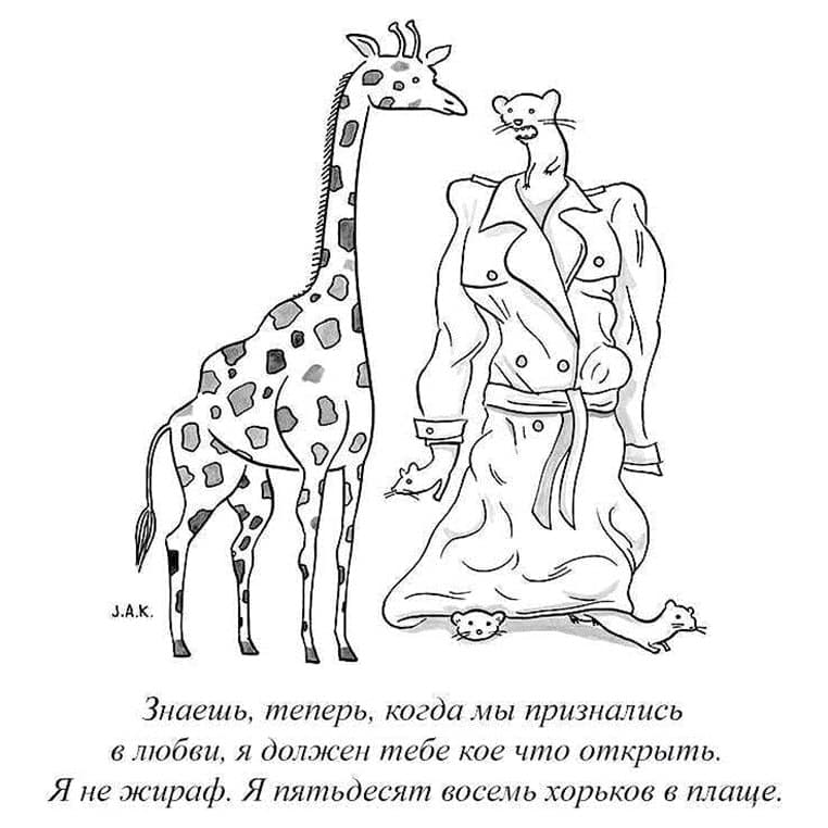 Фотография поста