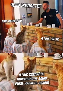 Пока я пилю серию постов о том, как IFS... image preview