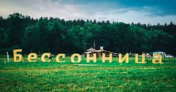 Всем привет!
Мне нужна помощь :)
---
TLDR:... image preview