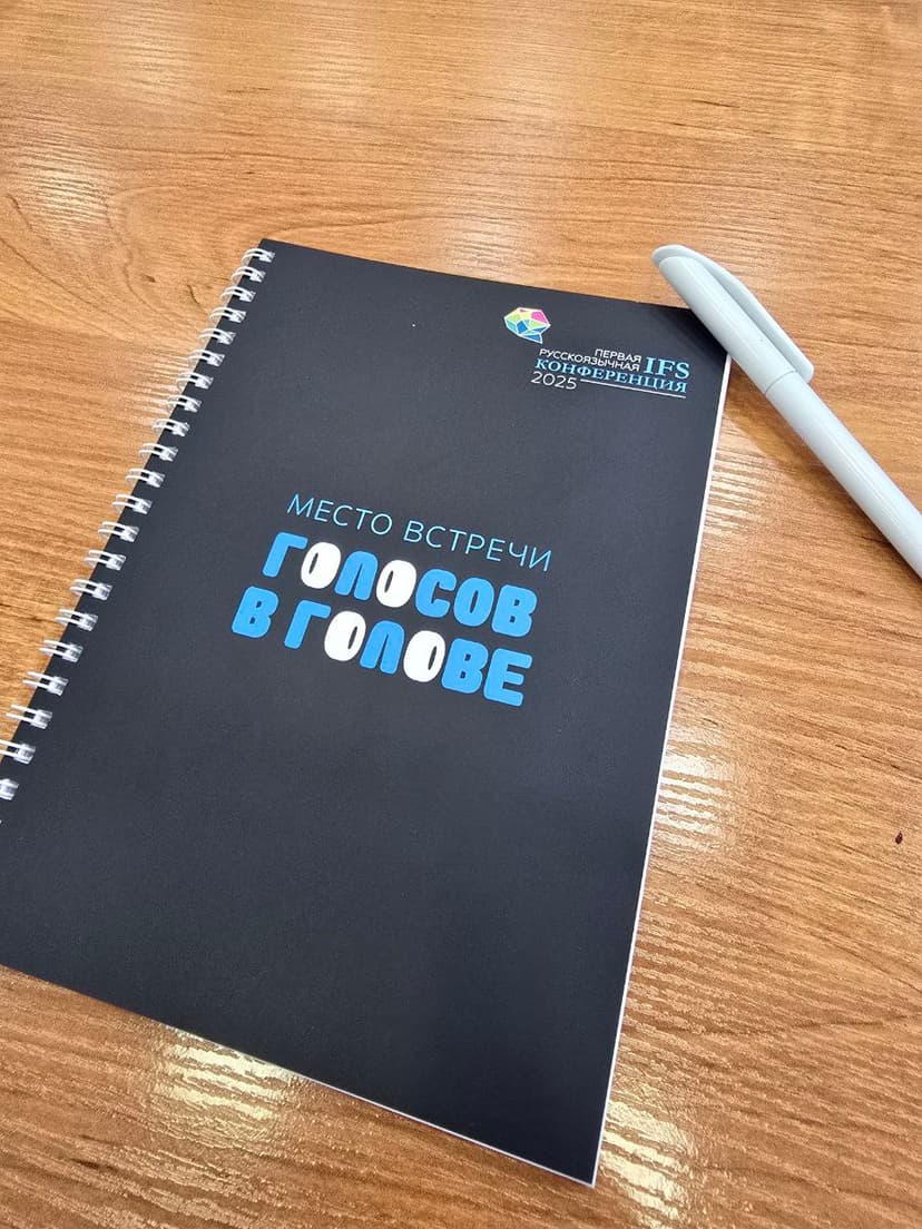 Фотография поста