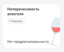 слава предкам! image preview