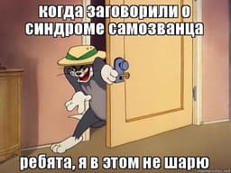 🗣работаю над ifs-семинаром о перфекционизме и... image preview