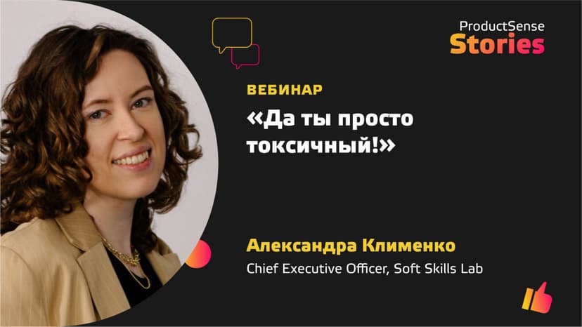 Фотография поста