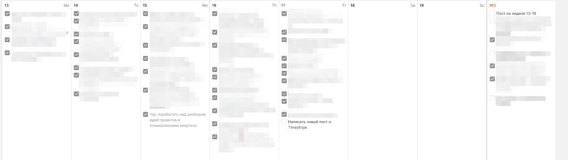 Фотография поста