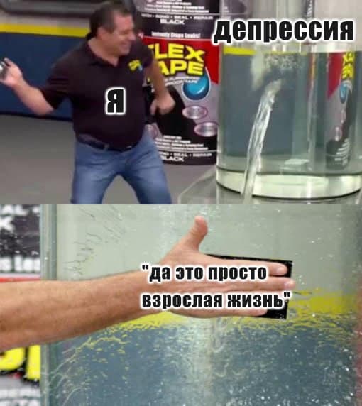 Фотография поста