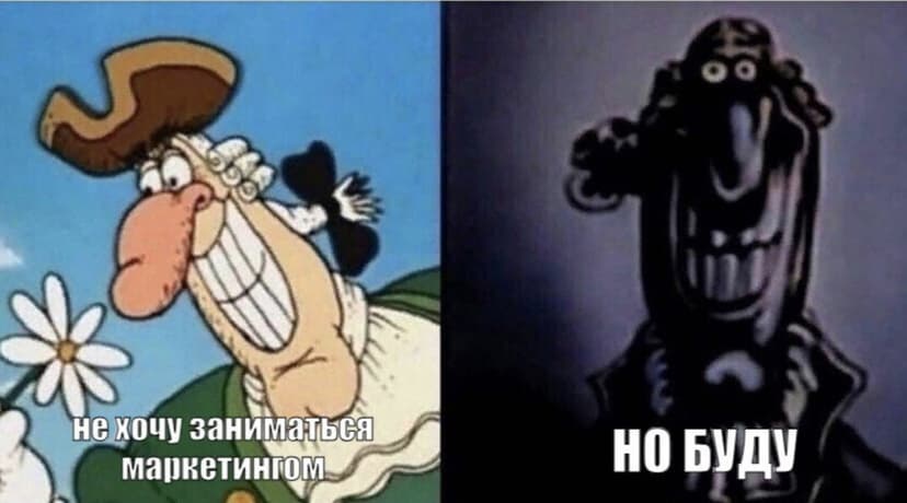 Фотография поста