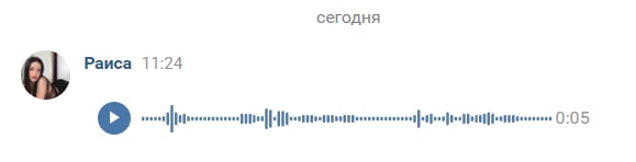 Захожу сегодня в ВК, а там голосовой спам в... image preview