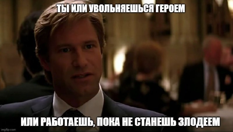 Фотография поста