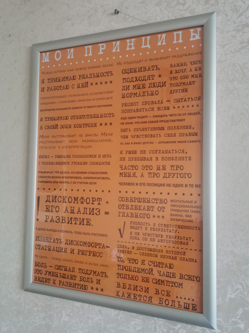 Запись эфира и апдейт по книжному клубу image preview