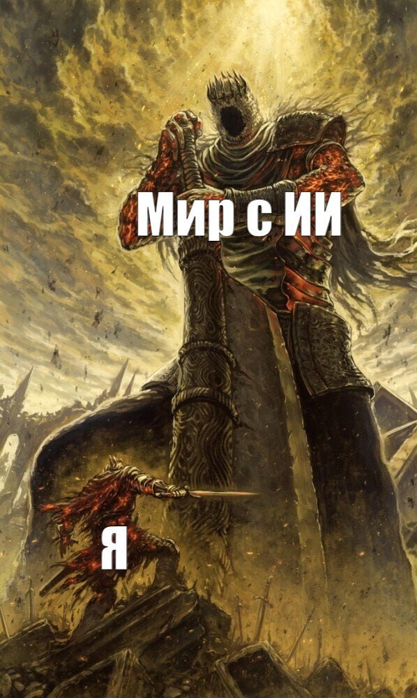 Фотография поста