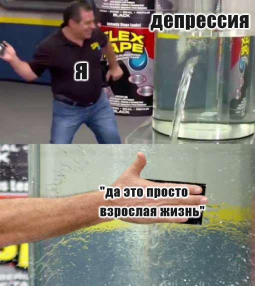 Фотография поста