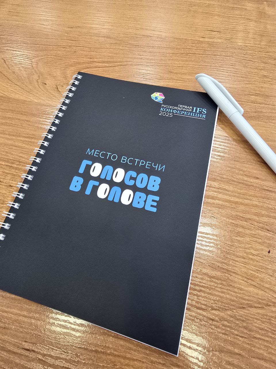 Модель как опора и шоры, анатомические справочники image preview