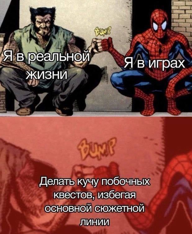 Фотография поста